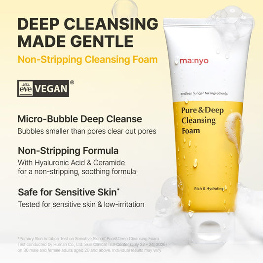 MANYO Pure Deep Cleansing Foam Facial Cleanser Double Cleansing Pore Cleaner Blackhead Remover Acne Wash 6.7 Fl Oz